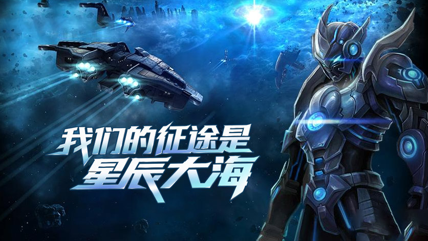 《决战破晓》全职业攻略 + 暴富秘籍，开局直接领先 90% 玩家！(3)